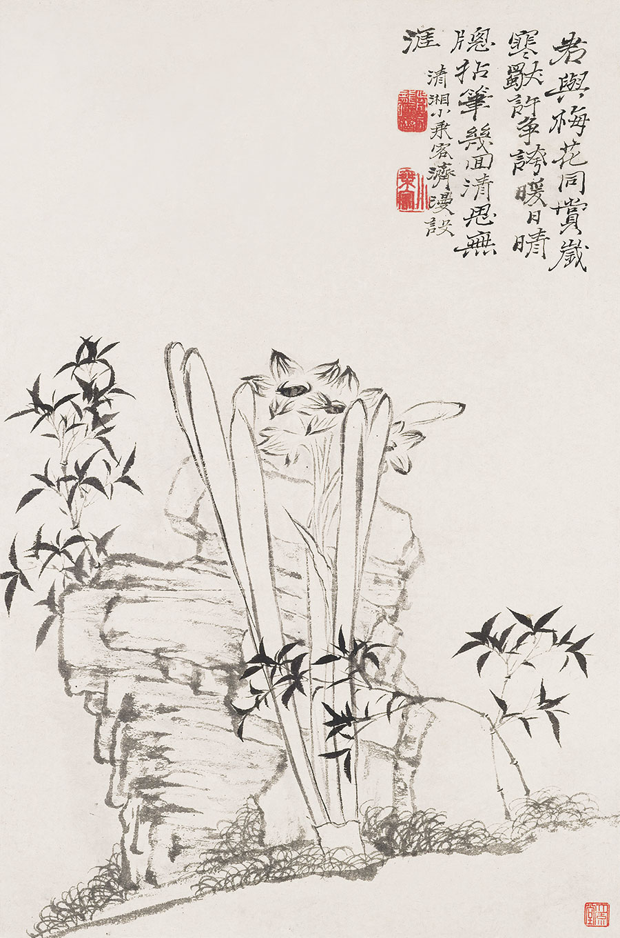 十联国画花卉小品高清素材下载 C 水仙花国画