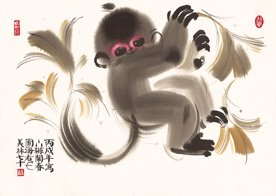韩美林 猴子国画 高清作品下载 05