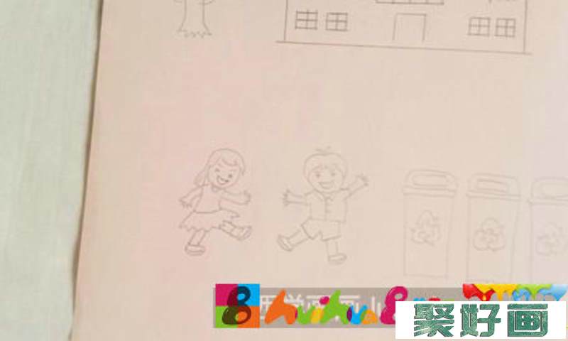 儿童画教程