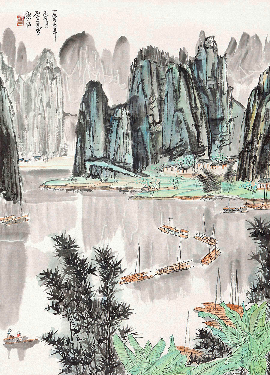 白雪石山水画: 漓江  高清图片,白雪石作品大图,白雪石字画高清
