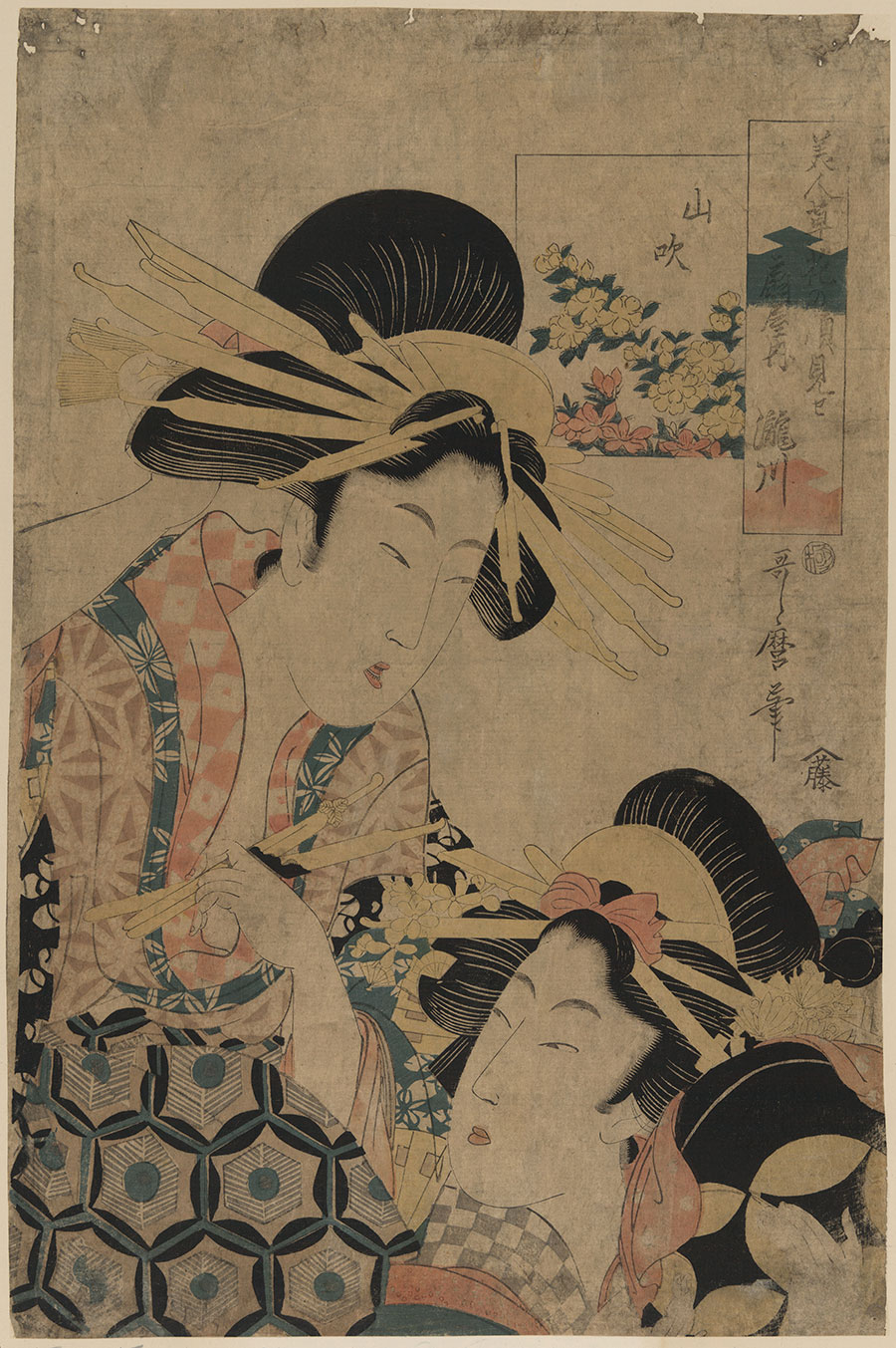 日本浮世绘高清图片