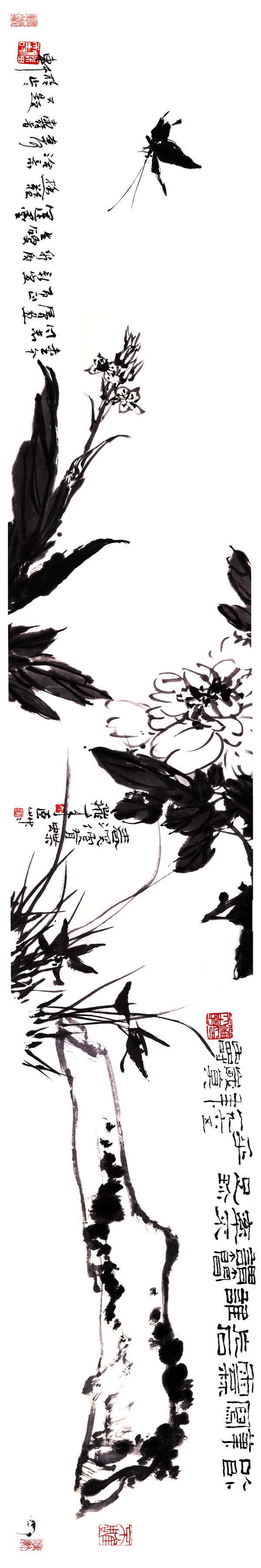 潘天寿 花卉长卷 180×30 竖.jpg