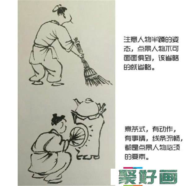 国画人物简单画