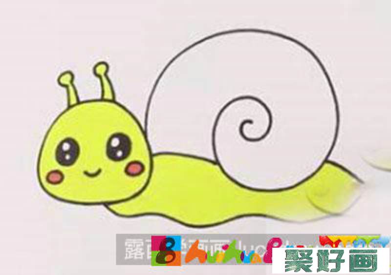 儿童画教程：教大家怎么画蜗牛