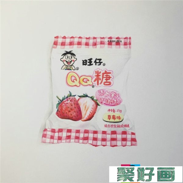手绘童年食物：旺仔QQ糖彩铅画