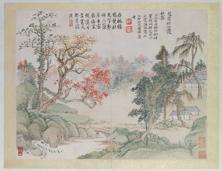 清 恽寿平山水花鸟图册之山水