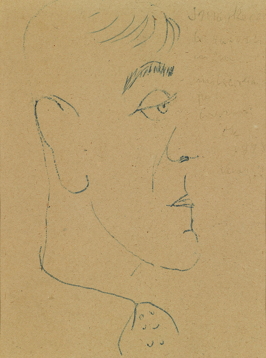 奥斯卡·柯科西卡 Self Portrait, 自画像
