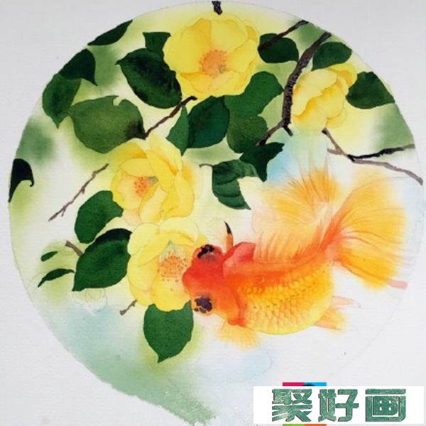 水彩画教程“花与鱼”