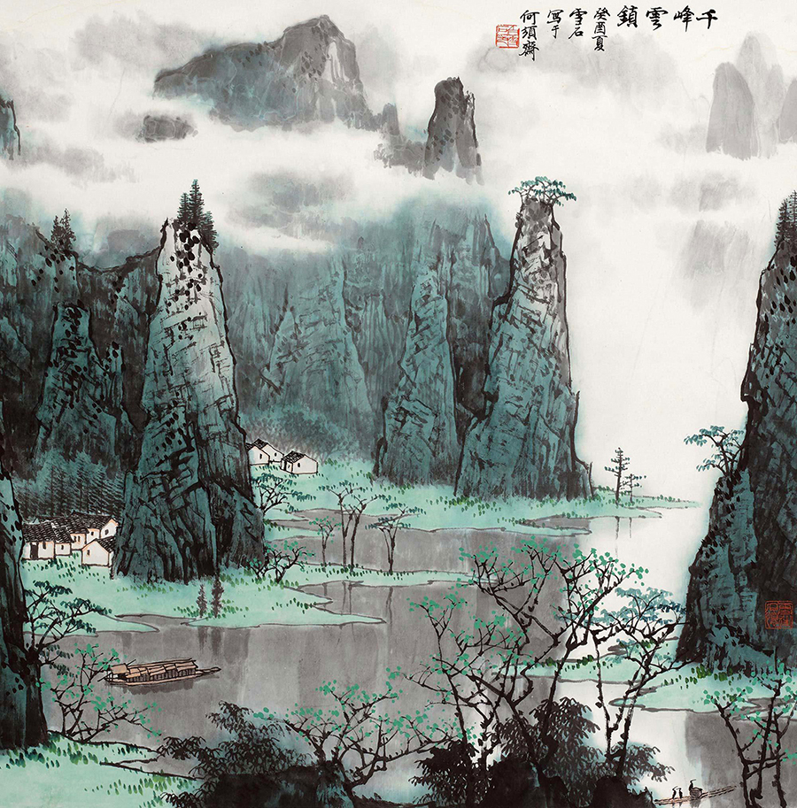  白雪石高清山水画:  千峰云锁  下载,白雪石山水画大图