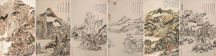 明 董其昌 仿古山水册页 高清山水画作品下载 合集