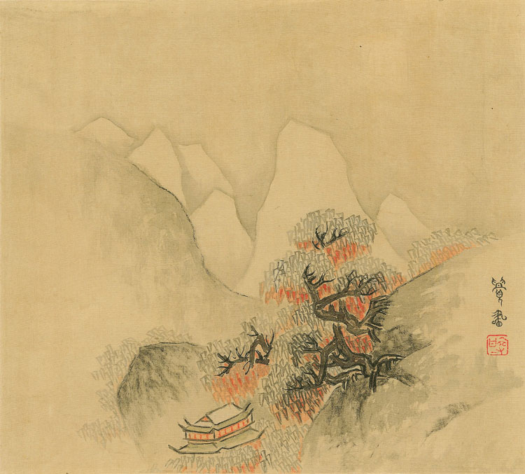 清 傅山、傅眉 山水花卉册 (七) 国画高清下载