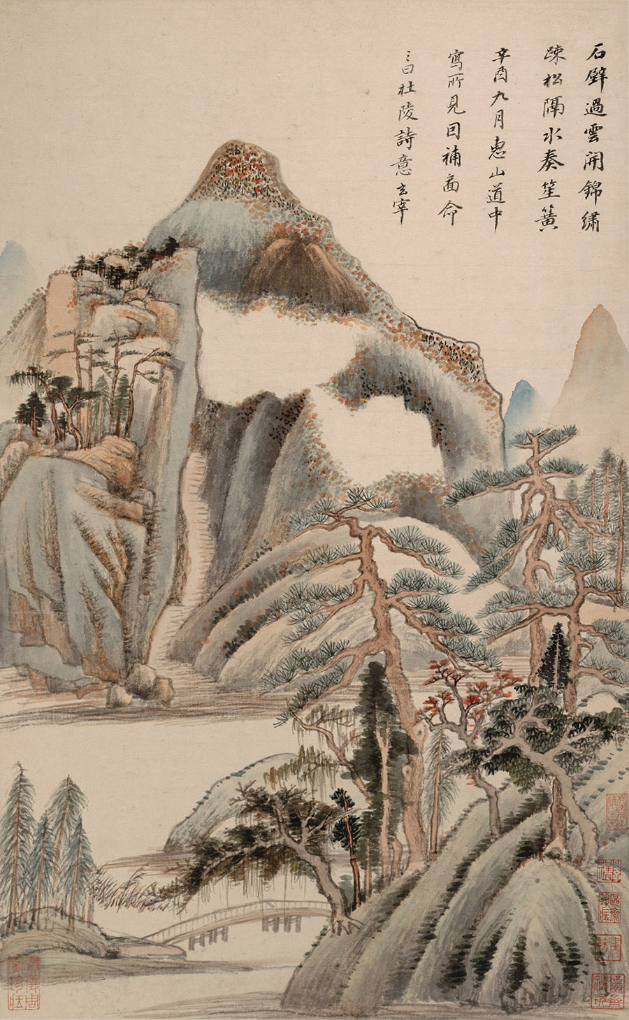 董其昌-仿古山水画高清作品欣赏 F（纳尔逊)