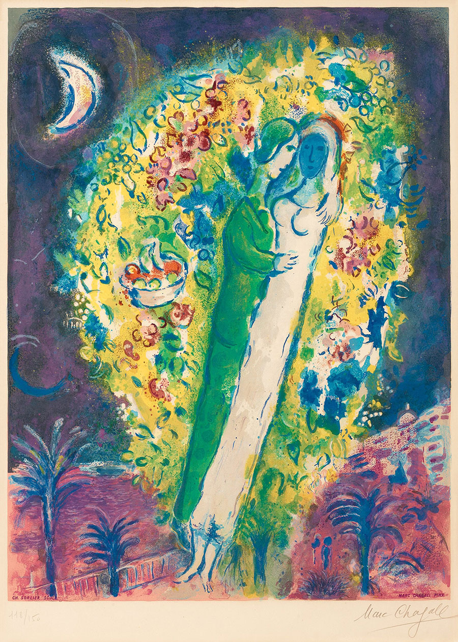 夏加尔油画作品: 夜空下的情侣  高清大图下载