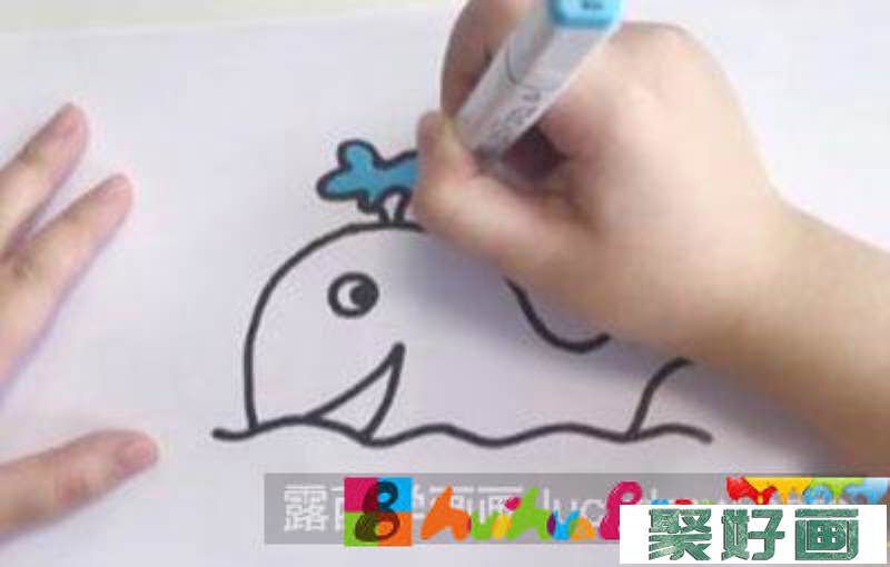 儿童画教程：教你绘制一头鲸鱼