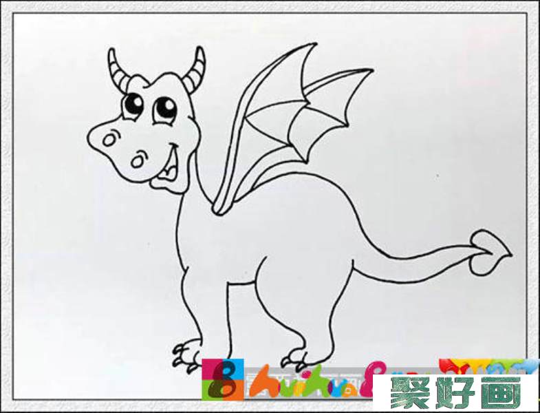 儿童画恐龙