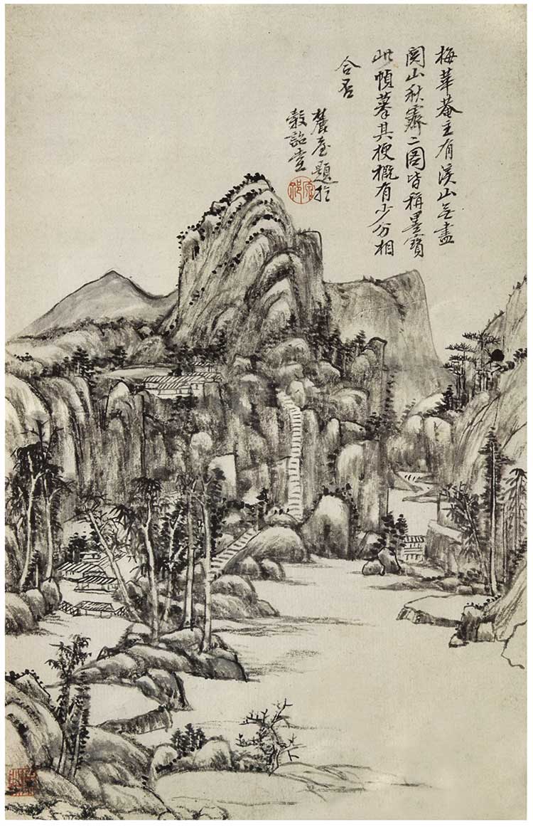 清 王原祁 山水册页 09