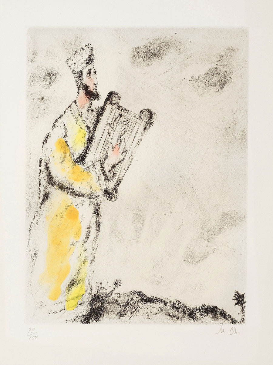 马可夏加尔高清作品欣赏:  大卫和他的竖琴
