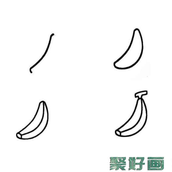水果香蕉简笔画