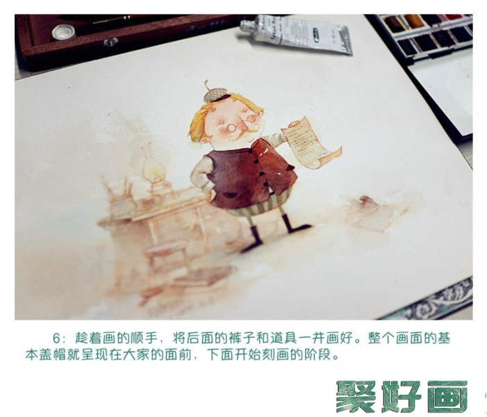 动漫人物水彩插画的绘画步骤过程图