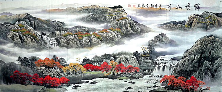 中式客厅装饰画素材下载: 横幅大气中国山水画高清大图 D