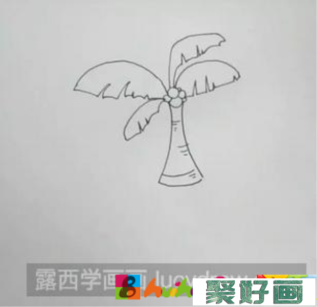 椰子树儿童画