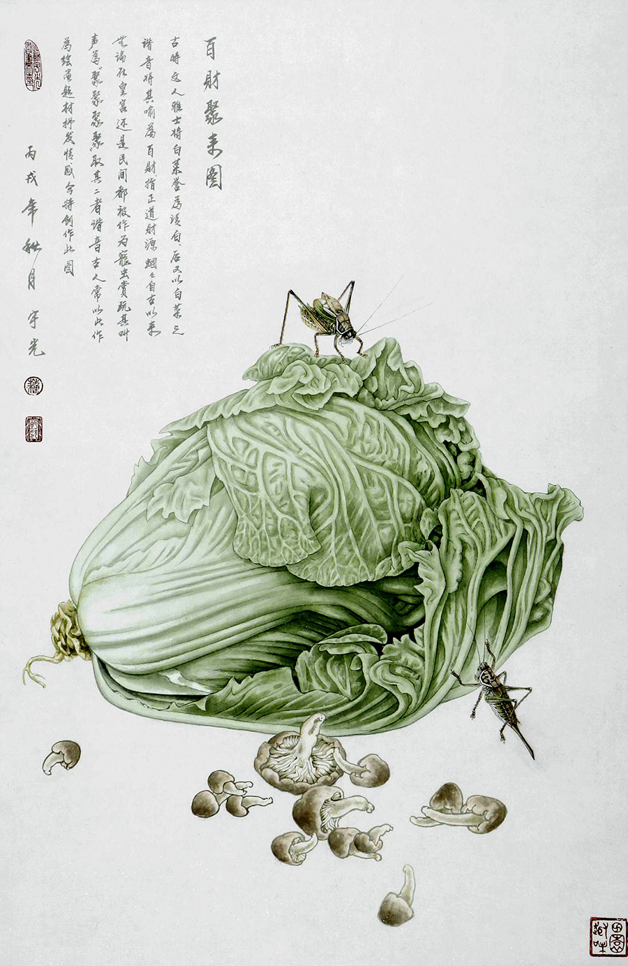 高清大白菜工笔画