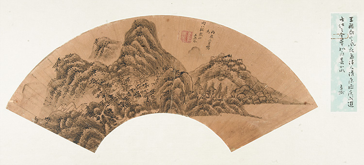 清 山水扇面画