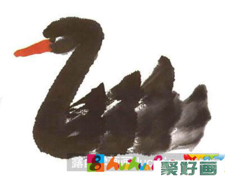 国画教程-绘制水墨画黑天鹅的方法