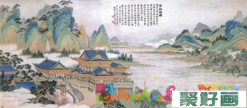 <a href=../huajia/zhongguo/ target=_blank class=infotextkey>中国</a>画之写意山水画图片