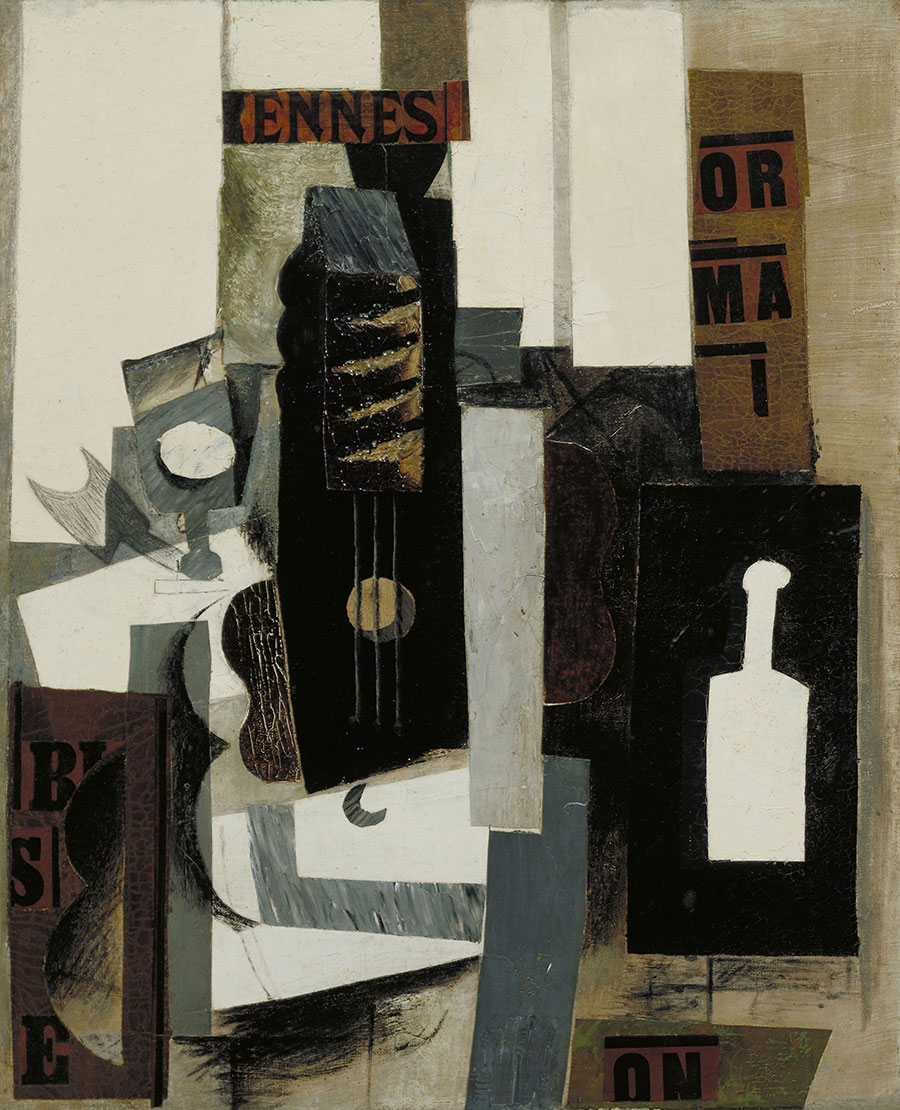 毕加索作品：玻璃,吉他和瓶子