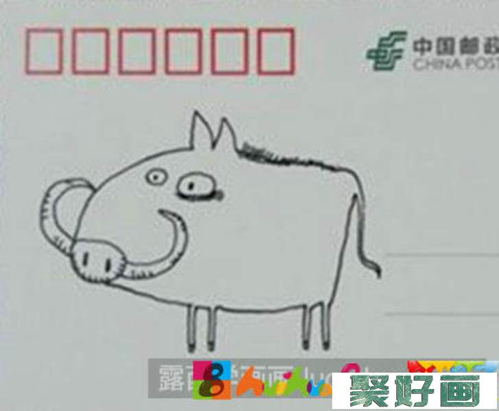 怎么画儿童画野猪