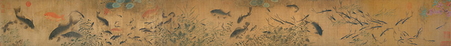 北宋 刘寀:群鱼戏瓣图全卷 26.8 x 252.高清原图欣赏