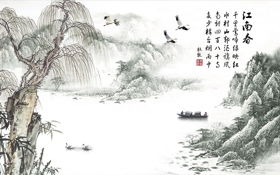 现代中式巨幅山水画背景墙素材下载: 江南春