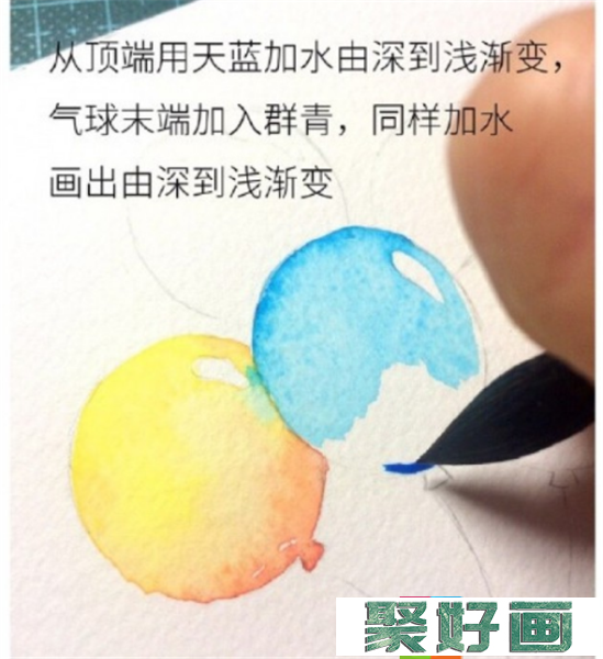 水彩画零基础入门：简单的气球水彩画画法教学