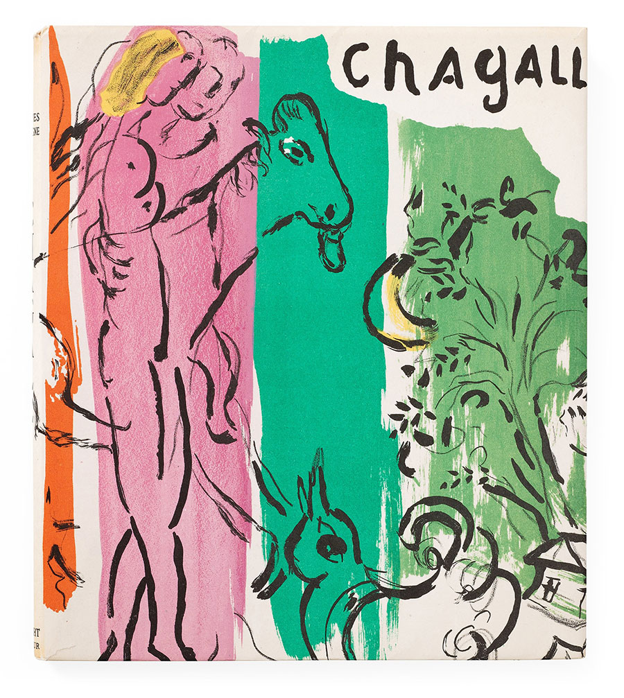夏加尔高清油画作品: 一对情侣和一匹马 原图素材下载