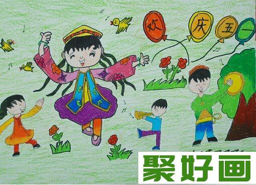 儿童画欣赏：五一劳动节儿童画大全