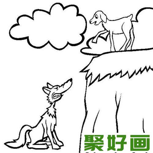 狼和小羊的简笔画