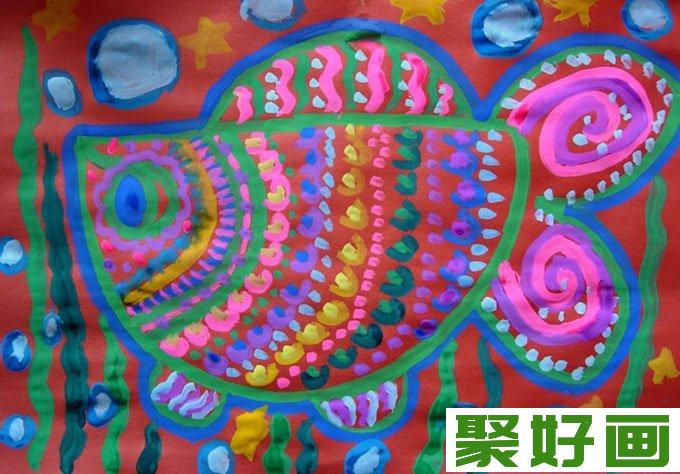 鱼的儿童水粉画：鱼儿鱼儿水中慢慢游（2）