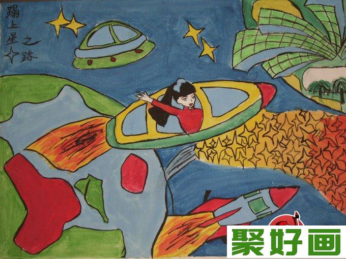 科学幻想画优秀绘画作品：踏上太空星空之路