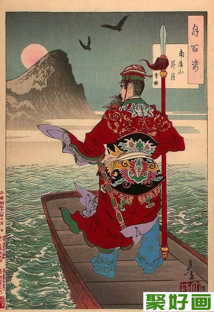 日本浮世绘版画作品