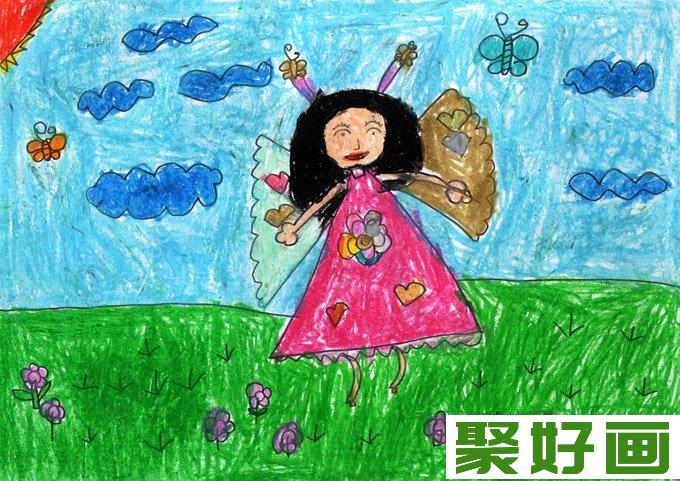 水彩人物卡通梦想画《快乐小仙女》5岁儿童画