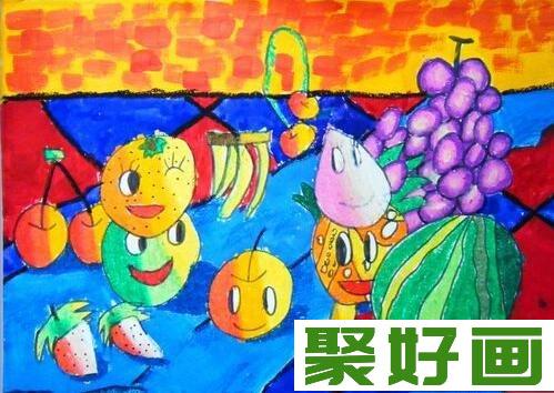 水果儿童水粉画图片