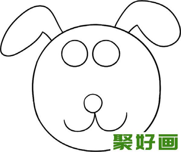 简笔画   小狗   画上眼和嘴