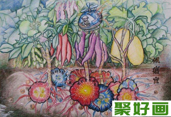 科幻画获奖作品：根瘤宝