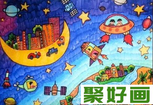 儿童科幻画作品：未来世界科幻画欣赏