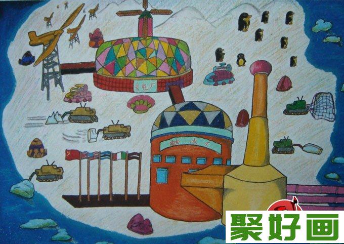 科幻画图片大全-优秀儿童科幻画作品图片欣赏