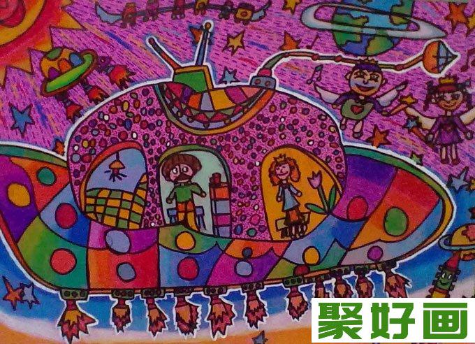 儿童卡通画作品欣赏:太空飞船