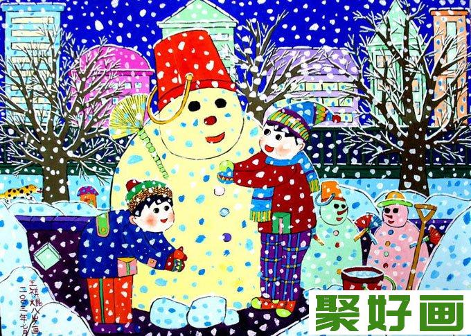 儿童画佳作:堆雪人