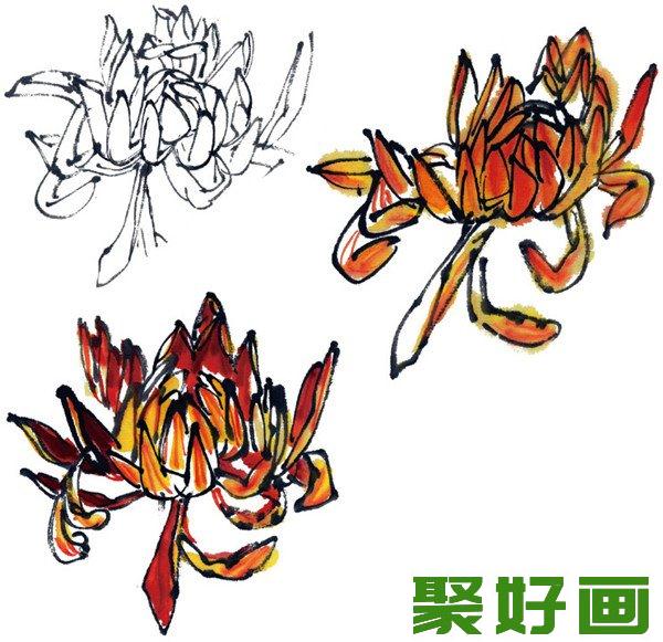 水墨菊花绘画方法