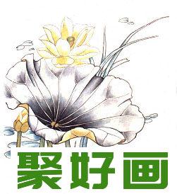 国画白荷花绘画教程